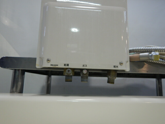 楽天市場】【中古】(代引不可)2012年製 リンナイ RUX-HV161-E 都市ガス