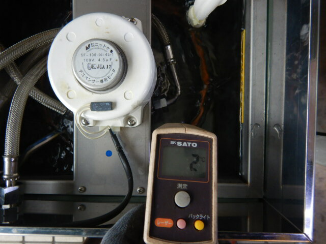 楽天市場】【中古】2013年製 ニットク 2口 ビール サーバー BSE-25W