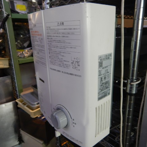 楽天市場】【中古】2024年製 リンナイ RUS-V51YTB 瞬間湯沸かし器 都市