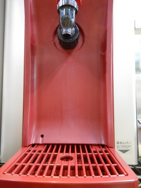 楽天市場】【中古】2016年製 ホシザキ ホットウォーターディスペンサー