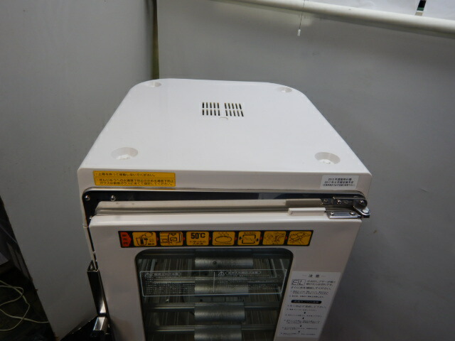 楽天市場】【中古】2012年 7日本ヒーター MJ-45S 肉まん 蒸し器