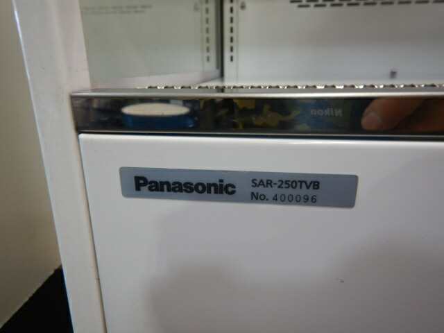 楽天市場】【中古】(西濃営業所止)2014年製 パナソニック SAR-250TVB