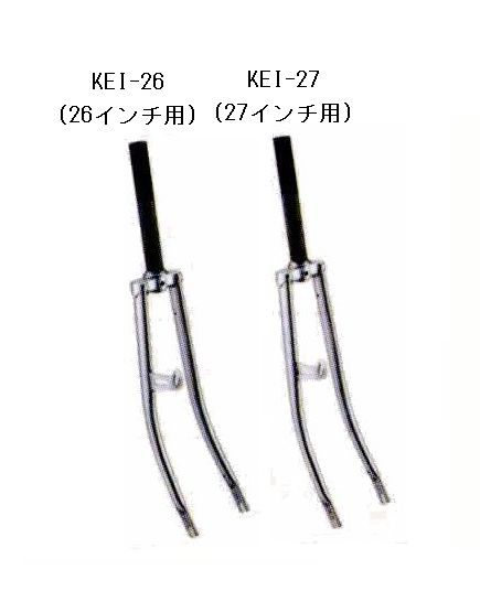 楽天市場】BRIDGESTONE ブリヂストン 一般軽快車用 フロントフォーク