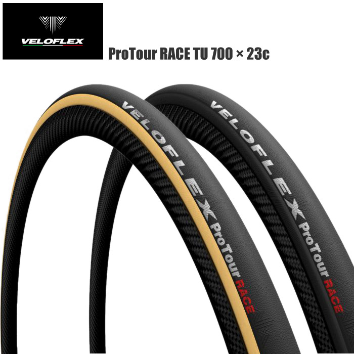 楽天市場】panaracer race a evo3 チューブラーの通販