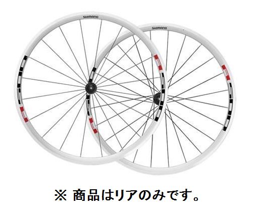 楽天市場】【取り寄せ商品】 シマノ WH-R501-30 リムハイト30mm仕様
