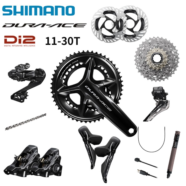 楽天市場】SHIMANO シマノ クランクセット FC-R9200 175mm 52x36T