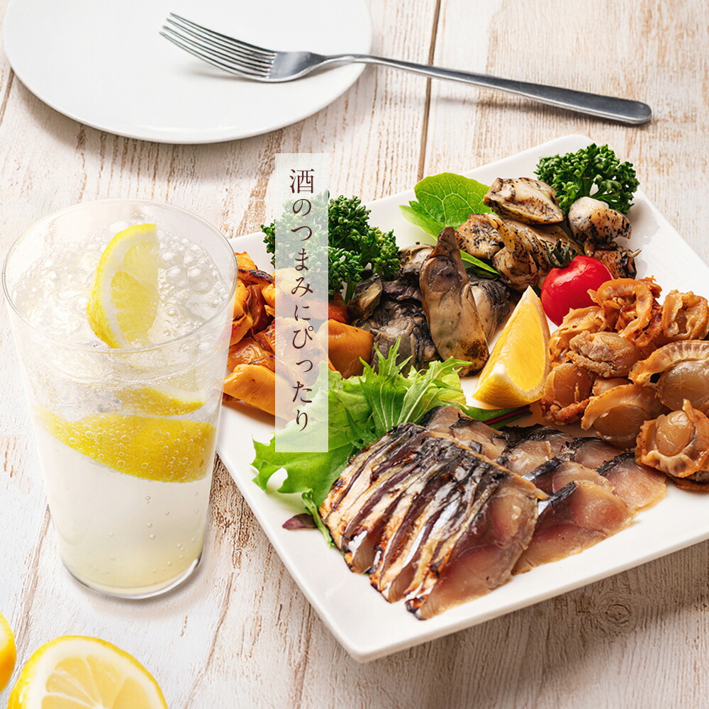 楽天市場】酒のつまみ 魚介燻製セット 5種5品 送料無料 ギフト 食べ物