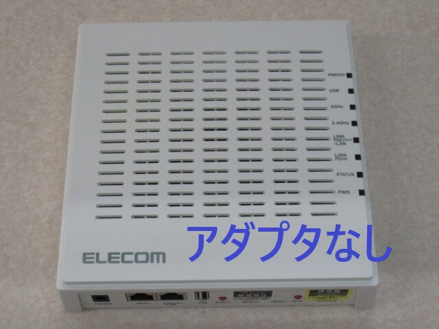 楽天市場】【中古】 WAB-I1750-PS ELECOM / エレコム 法人向け 無線LAN
