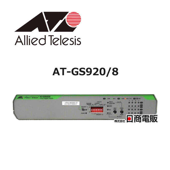 楽天市場】at－gs920／24の通販