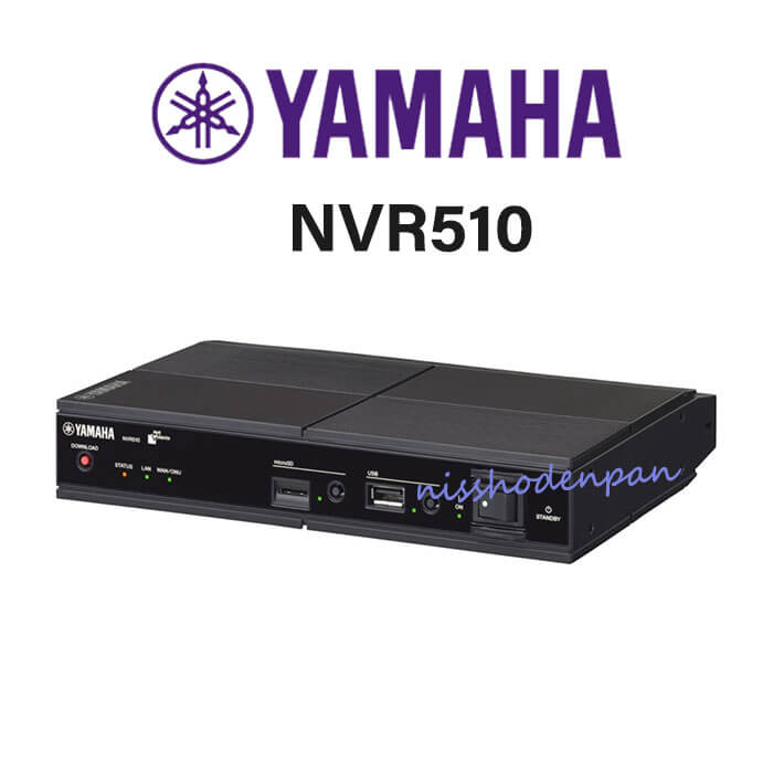 楽天市場】【中古】NVR510 YAMAHA/ヤマハ ブロードバンドVoIPルーター