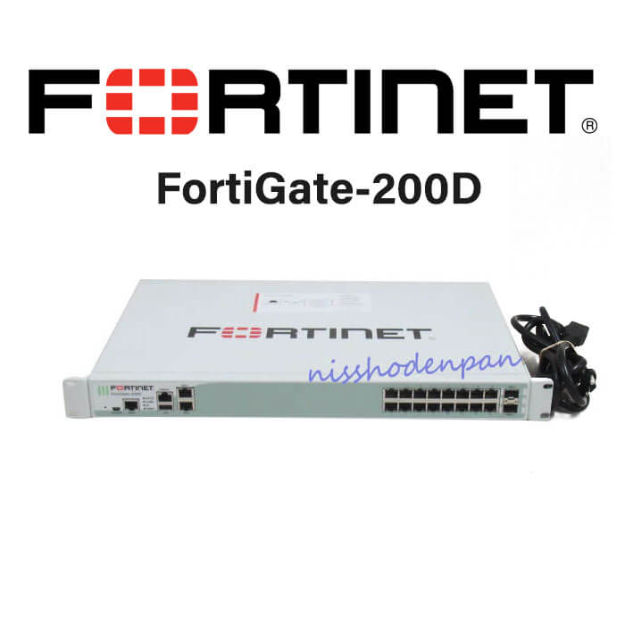 楽天市場】【中古】【ライセンス期限切れ】 FortiGate-200D Fortinet