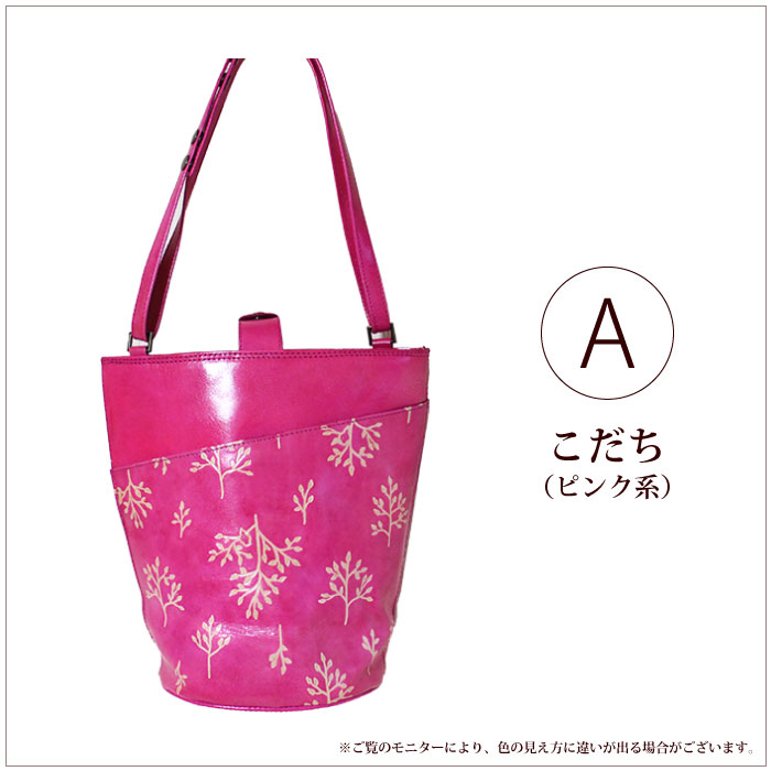 楽天市場】ショルダーバッグ ハンドバッグ 革製 レザーバッグ