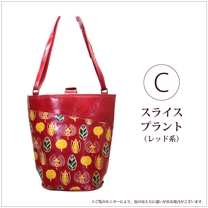 楽天市場】ショルダーバッグ ハンドバッグ 革製 レザーバッグ