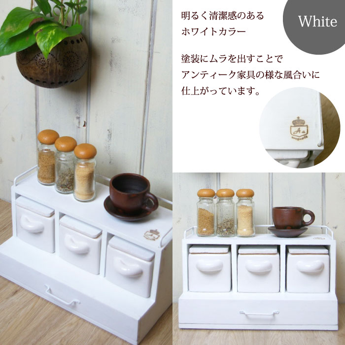 楽天市場】スパイスラック キッチンラック【木製・3スパイスラック