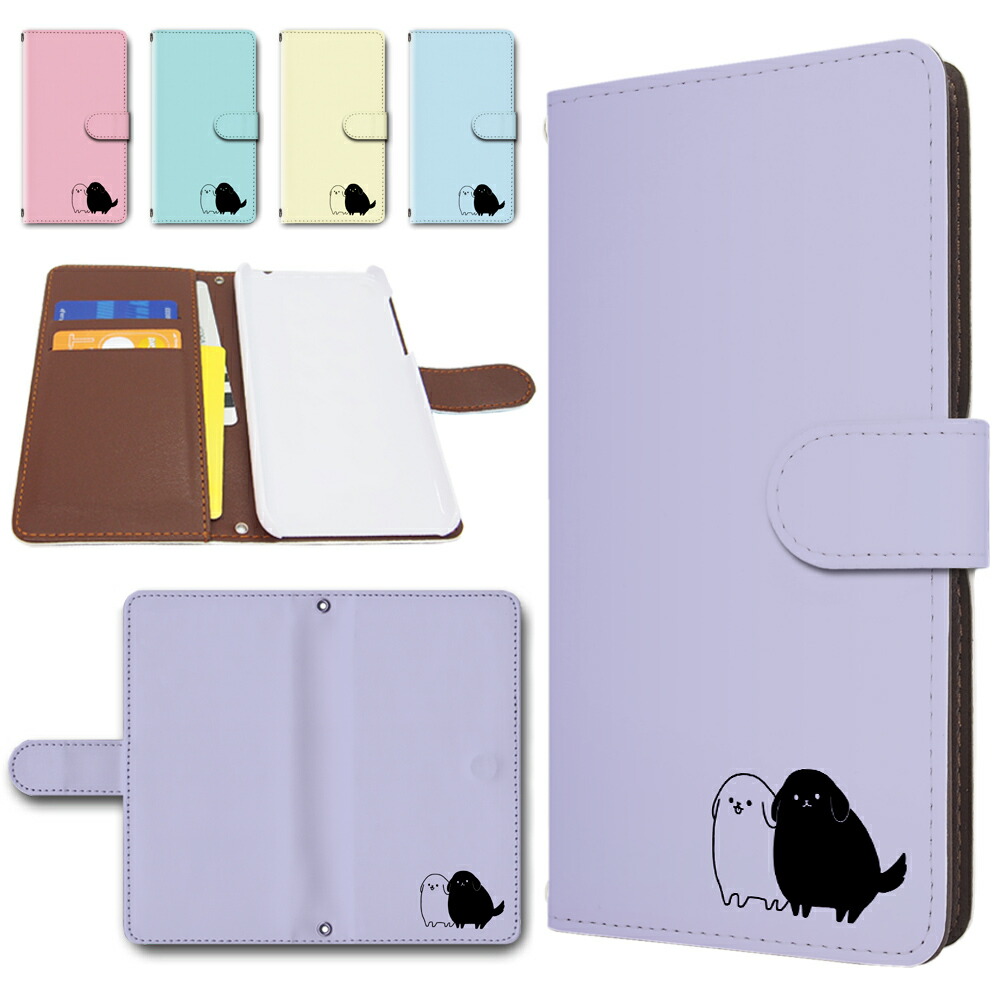 楽天市場】キッズケータイ SH-03M ケース 手帳型 キッズ携帯 sh03m