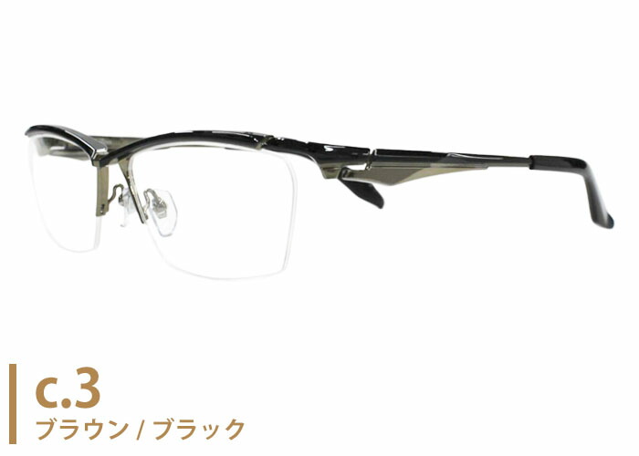 楽天市場】マサキマツシマ Masaki Matsushima mf-1307 日本製 mf 鯖江