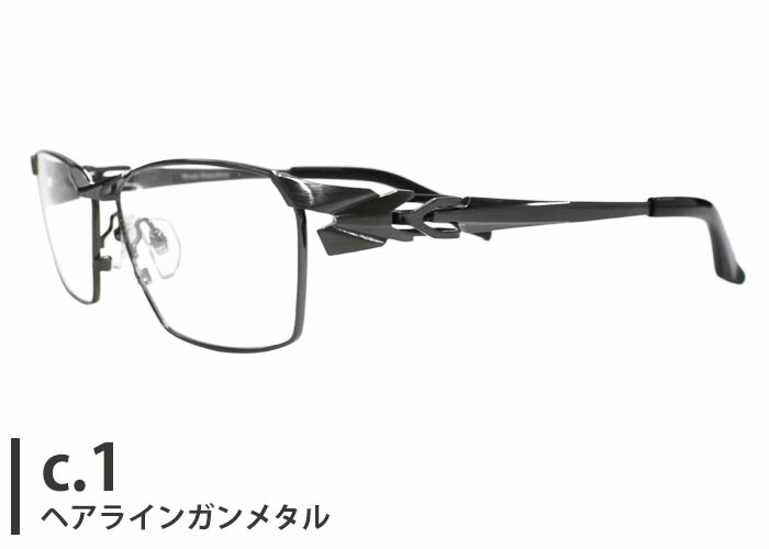 楽天市場】マサキマツシマ Masaki Matsushima mf-1306 日本製 mf 鯖江