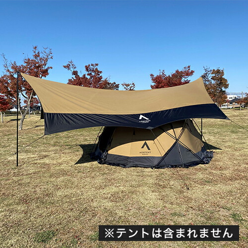 楽天市場】ノルテント ヘレレン タープ PC オークブラウン NORTENT