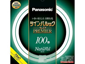 パナソニック 蛍光水銀灯 HF200X/N (電球・蛍光灯) 価格比較 - 価格.com