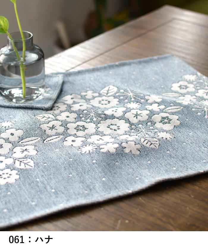 楽天市場】【メール便可】 Kukka Lokki 北欧 ランチョンマット