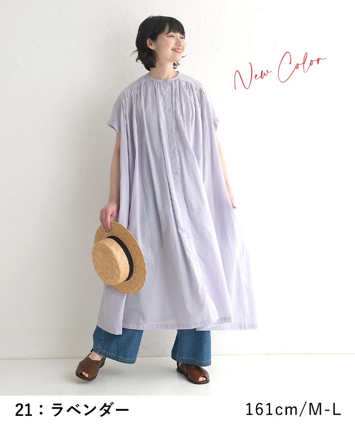 style evolution 半袖ワンピース Mサイズ 楽天市場】【5％OFFクーポン