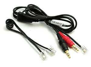 楽天市場】PCと電話機の切替セレクター 通話切替器 回線の切替器 業務