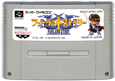 楽天市場】SFC ファーランドストーリー 少々色ヤケあり（ソフトのみ