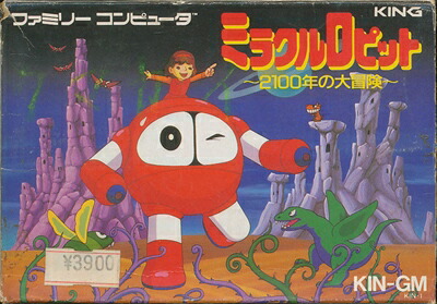 楽天市場】ファミコン ミラクルロピット 2100年の大冒険 （箱・説明書