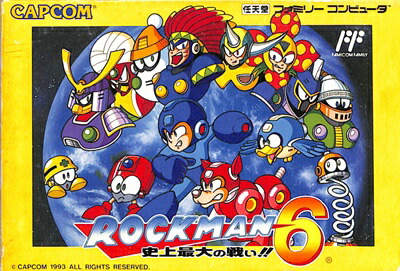 楽天市場】ファミコン ロックマン6（箱・説明書あり） FC【中古