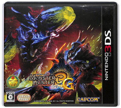 楽天市場】【3DS】モンスターハンター3G トライ (箱あり・説なし