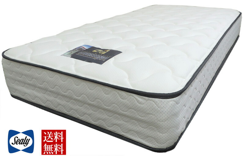 楽天市場】シーリーベッド シングル コリウス3 マットレス ミディアム