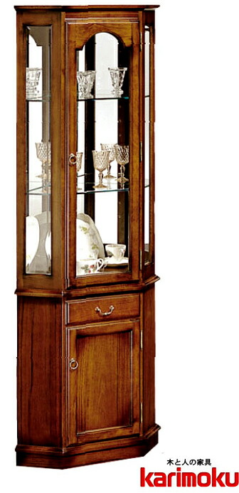 楽天市場】カリモク HC0240NK キュリオケース 隅飾り棚 コロニアル