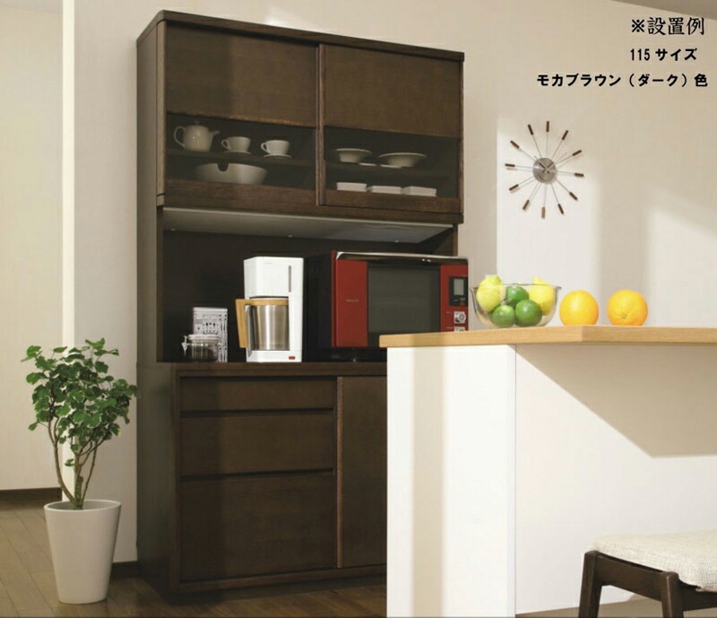 楽天市場】カリモク ET4415 ET4435 食器棚 115オープンキッチンボード