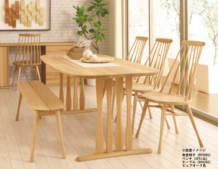 楽天市場】カリモク CF5005 食堂椅子 ナラ オーク/ウォールナット 食卓