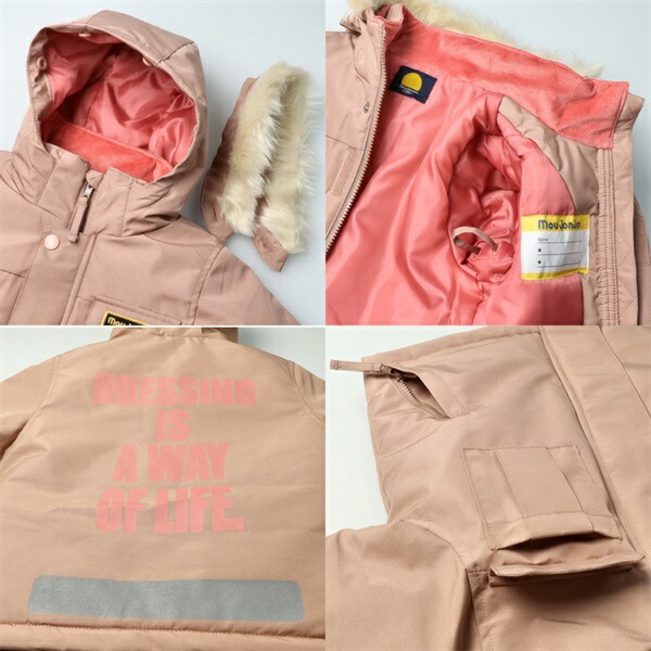 楽天市場】【全品10％OFFクーポン】【40％OFF】スキーウェア キッズ