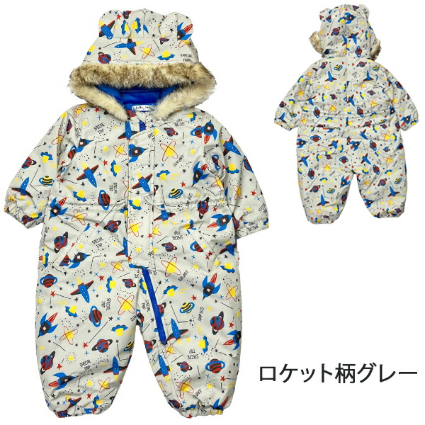 楽天市場】ジャンプスーツ ベビー キッズ スキーウェア 冬 つなぎ 雪