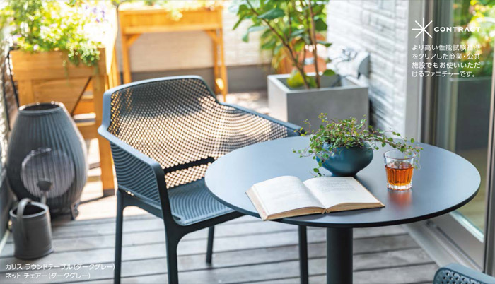 楽天市場】ガーデンチェア スタッキングチェア 重ね置き 屋外用