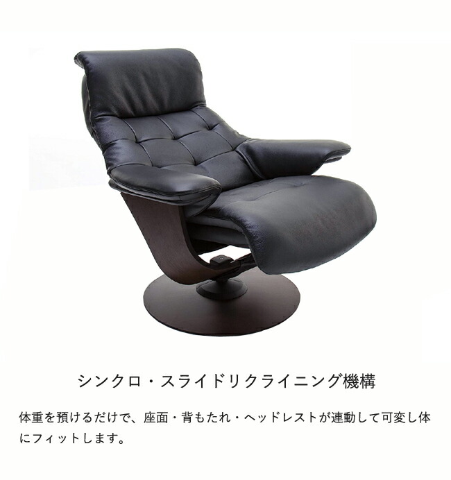 楽天市場】カリモク ファースト 【RU72モデル/S+サイズ】 THE FIRST