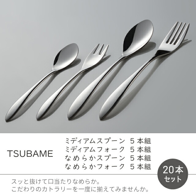 廃盤】CHUMS メラミンディッシュ セット＋スプーン、フォーク CHUMS