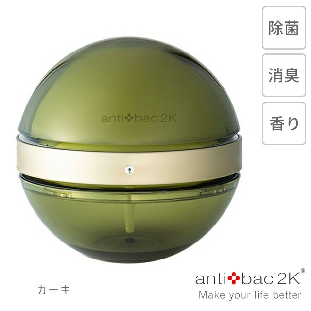 楽天市場】＼500円OFFクーポン発行中／ 公式認定販売店 空気洗浄機