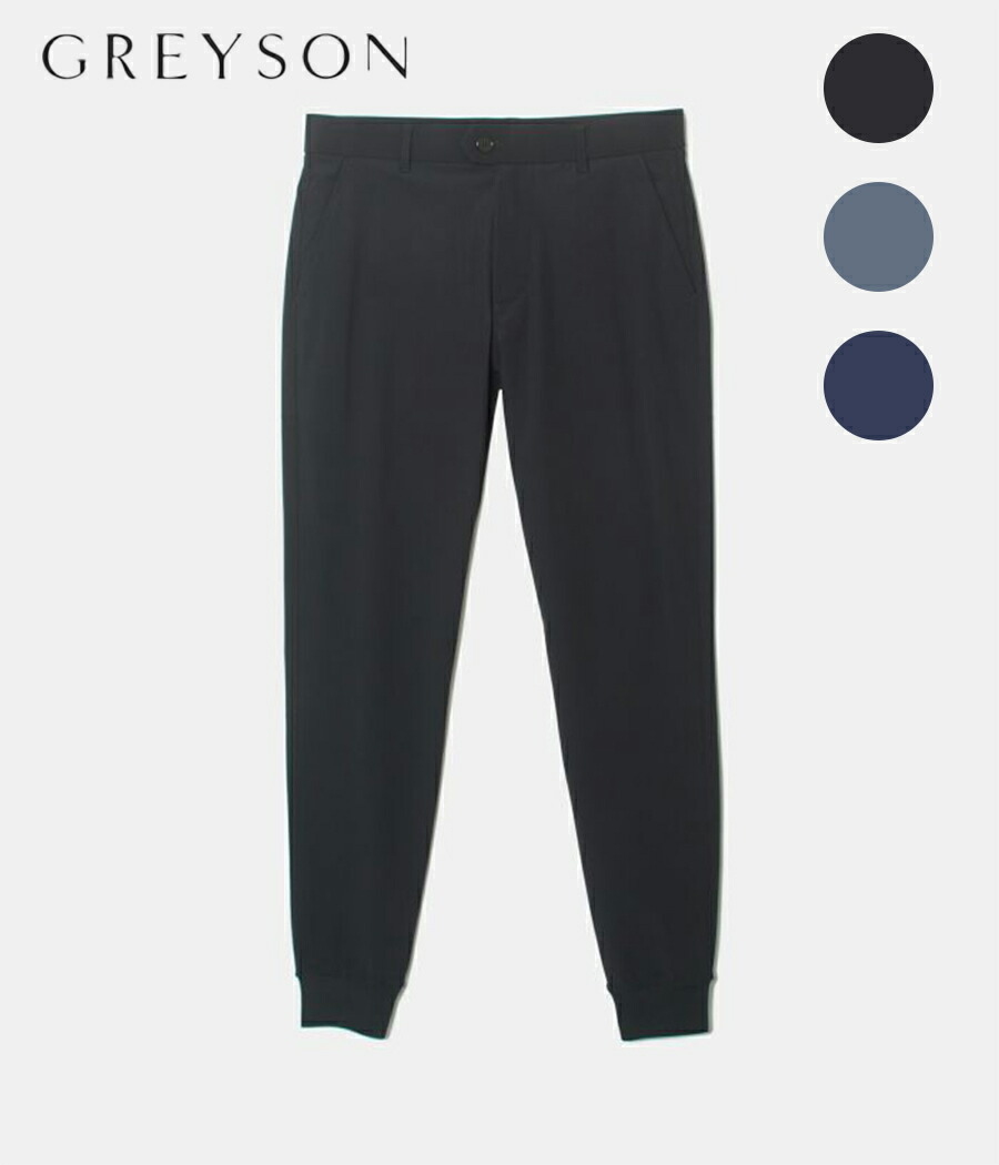 楽天市場】【GREYSON｜グレイソン】MONTAUK JOGGER ジョガーパンツ