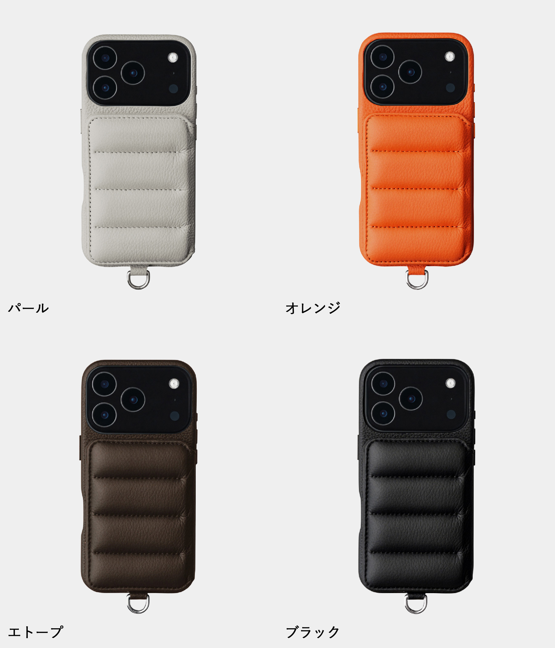 楽天市場】【取り寄せ】【DEMIU｜デミュウ】【iPhone17Pro】BALLON