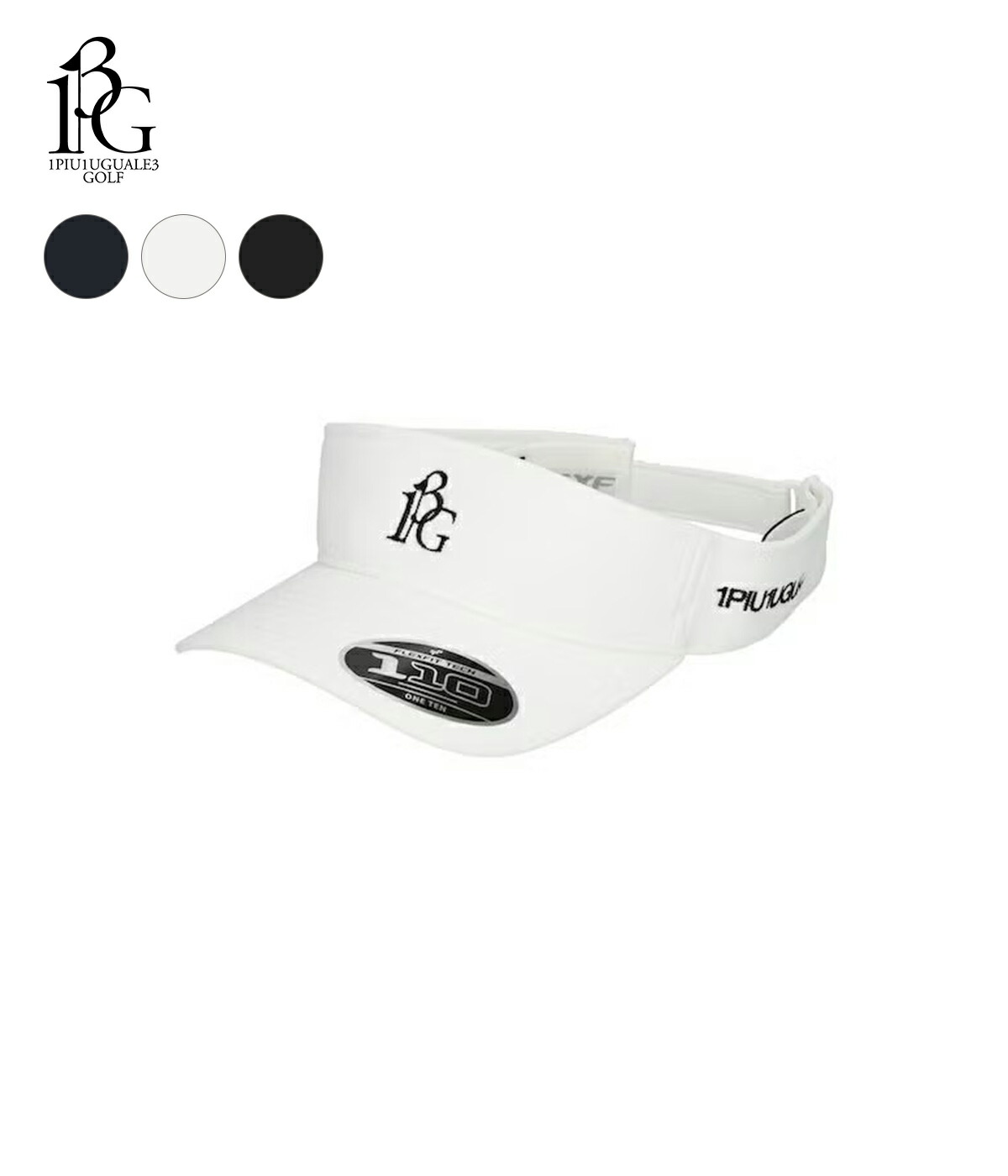 楽天市場】1piu1uguale3 サンバイザーの通販