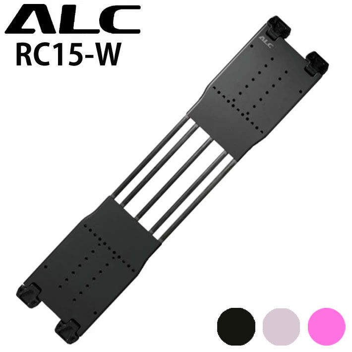 楽天市場】25-26 ALC エーエルシー プレート RC15-W 180mm アルペン