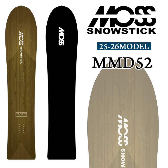 楽天市場】25-26 MOSS SNOWSTICK MMD52 モス スノースティック 152cm