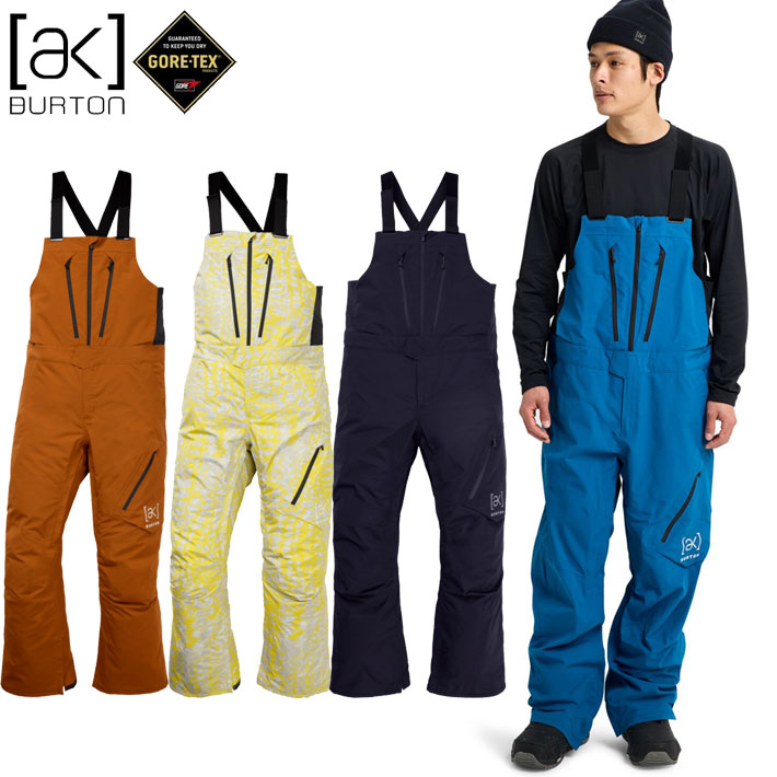 楽天市場】ビブパンツ ゴアテックスの通販