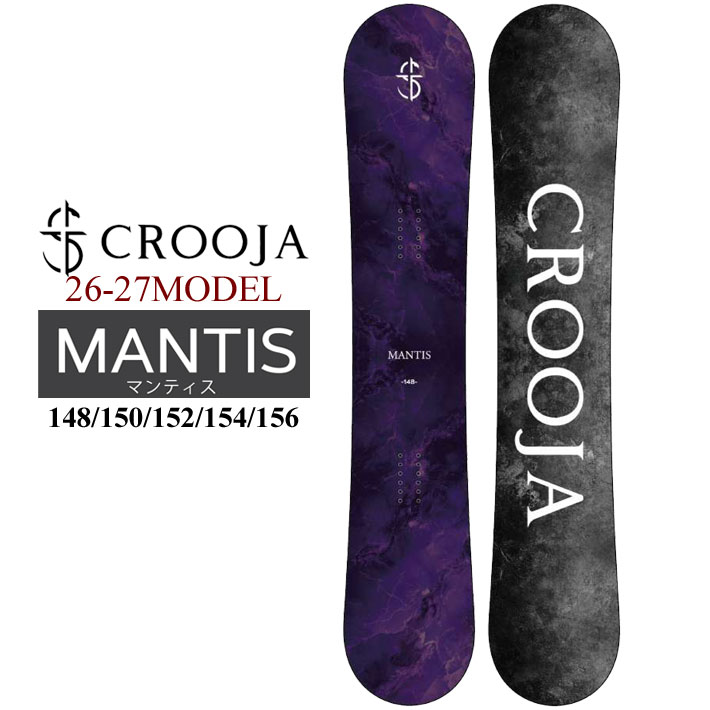 楽天市場】[予約商品] 26-27 クロージャ スノーボード CROOJA MANTIS