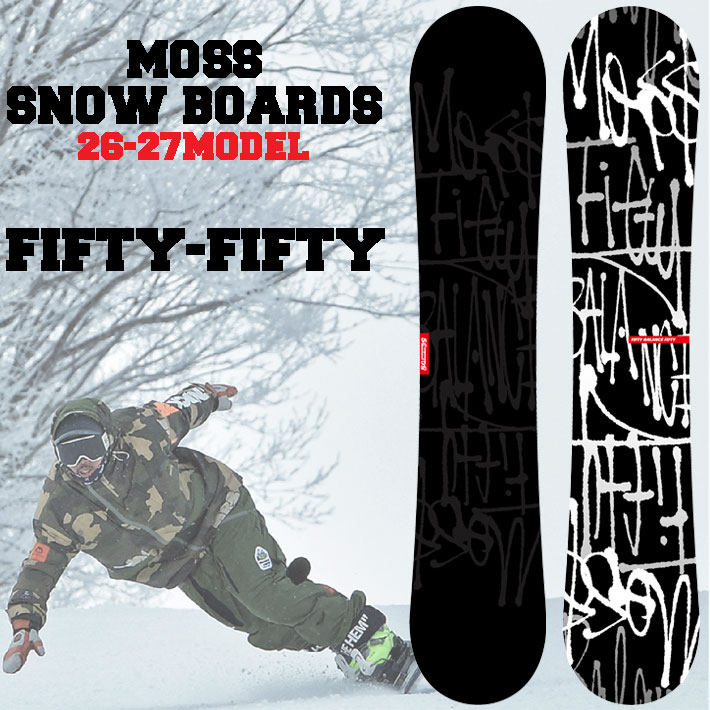 楽天市場】[予約商品] 26-27 MOSS スノーボード FIFTY-FIFTY 138cm