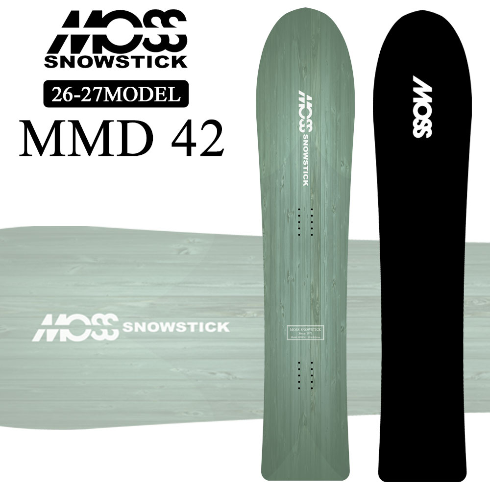 楽天市場】moss mmd snowstickの通販