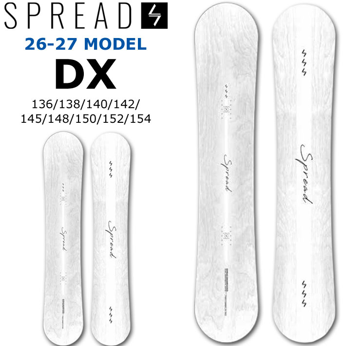 楽天市場】spread スノーボード（スノーボード用品｜ウィンター